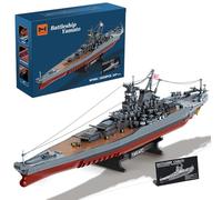 MISINI M7001 Japanese Battleship Yamato Building Blocks Set, 2569 Pieces WWII MOC Toy, 1:300 Excellent Gift for Military Enthusiasts