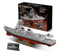 MISINI M7021 Arleigh Burke-Class Destroyer Building Blocks Set, 3601 Pieces MOC 1:200 Scale USN Warship Model, Excellent Battleship Building Toy Gift and Collection for Military Enthusiast and Adult