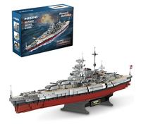 MISINI Technik FC4201 German Battleship Bismarck Clamping Blocks, 2081 PCS/MOC Large WWII German Military Warship Marine Battleship Model for Adults, Compatible with Major Brands