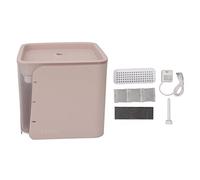 Miskall Cat Water Fountain Automatic Circulation, 2L Large Capacity USB Powered Pet Water Dispenser for Cats Dogs IPX8 Food Grade PP Material (Pink)