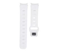Miskall Watch Bands, Classic Silicone Football Texture Replacement Wrist Strap Quick Release Dual Color Watch Wristband for Galaxy Watch 6 5 4 (White)