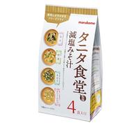 Miso soup assortment 16 meals of Marukome freeze dry Tanita cafeteria supervision by Marukome