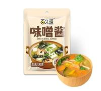 Miso Soup Paste, Japanese Seasoning Sauce, Hot Pot Bean Sauce, Japanese Traditional Seasoning,Japanese Style Instant Miso Soup Perfect for Vegetarians, Vegan (2bags)
