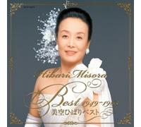 MISORA - BEST 1949-1963 - CD - M3z