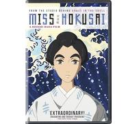 MISS HOKUSAI - MISS HOKUSAI (1 DVD)