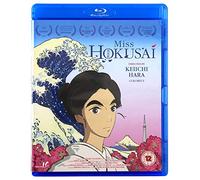 Miss Hokusai Standard [Blu-ray] [Region B]