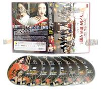 MISS MONTE CRISTO - COMPLETE KOREAN TV SERIES DVD BOX SET ( KOREAN DUB WITH ENGLISH SUBS ) SHIP FROM UK