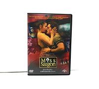 Miss Saigon.: 25 60th Anniversary Performance in London [DVD]