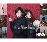 Miss Sherlock: Season 1 Trailer