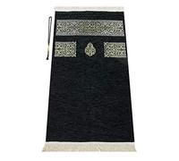 Miss Tesettür ihvan online Muslim Prayer Rug with Beads Tasbih, Janamaz, Kaaba Cover Design Sajadah, Soft Prayer Rug, Islamic Gifts for Ramadan Eid, Praying Carpet Mat, Black