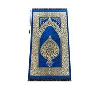 Miss Tesettür Muslim Prayer Rug with Prayer Beads Gift | Janamaz | Sajjadah | Soft Islamic Prayer Rug | Islamic Gifts | Prayer Carpet Mat, Chenille Fabric, Navy