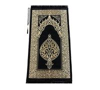 Miss Tesettür Muslim Prayer Rug with Prayer Beads | Janamaz | Sajadah | Soft Islamic Prayer Rug | Islamic Gifts | Prayer Carpet Mat, Chenille Fabric, Black