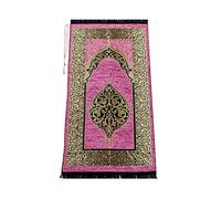 Miss Tesettür Muslim Prayer Rug with Prayer Beads | Janamaz | Sajadah | Soft Islamic Prayer Rug | Islamic Gifts | Prayer Carpet Mat, Chenille Fabric, Rose