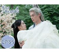 Miss the Dragon EP35