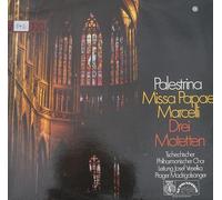 Missa Papae Marcelli - Drei Motetten [Vinyl LP]