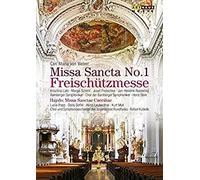 Missa Sancta No.1 Freischutzmesse Missa Sanctae Caeciliae (DVD) (US IMPORT)