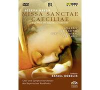 Missa Sanctae Caeciliae [DVD] [2010]