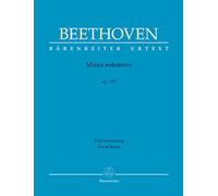 Missa solemnis Op.123 (Vocal Score)