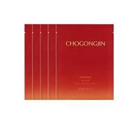 MISSHA - Chogongjin Sosaeng Jin Mask Bundle Set 40g x 5 sheets