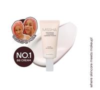 MISSHA - Glow B.B Boomer Mini 2026 Version - 20ml