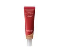 MISSHA - M Perfect Cover B.B Cream Pro - 8 Colors #33 Tan