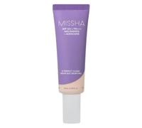 MISSHA M PERFECT COVER SERUM BB CREAM PRO 20ML #21LIGHT BEIGE
