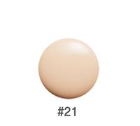 Missha Magic Cushion Moist Up SPF50+ PA+++, 2018 Upgraded Magic Cushion Foundation (# 21)