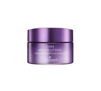 MISSHA Time Revolution Night Repair Ampoule Cream 5X 50ml Anti-Ageing UK SELLER