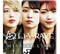 MISSING LINK