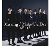 Missing / Make Up Day (初回限定盤2) (CD+Blu-ray) (特典なし)