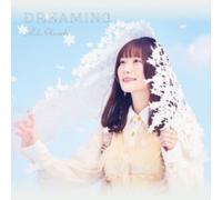 Missing Persons - Dreaming CD RELEASE DATE 14/06/24 THIS CAN CHANGE - B4z