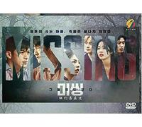 Missing: The Other Side Season 1 + 2 - Korean Tv Series w/ English Subtitle, All Region