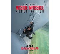 Mission Impossible 5 (DVD) Tom Cruise