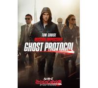 Mission: Impossible-Ghost Protocol (DVD) Tom Cruise