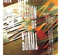 Mission Of Burma - Learn How The Essential Missio