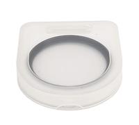 Mist Cinematic Effect Lens Filter, 1/4 Diffusion Camera Filter Coating Film Soft Focusing Waterproof for Portrait (52MM)