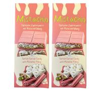 Mistachio Turkish Chocolate - 80g Each | Cotton Candy & Pistachio Filling | Luxury Fruity | Middle Eastern Dessert, Gourmet Gift, Celebration Treat (Pack of 2, Ruby)