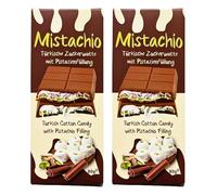Mistachio Turkish Chocolate - 80g Each | Cotton Candy & Pistachio Filling | Luxury Fruity | Middle Eastern Dessert, Gourmet Gift, Celebration Treat (Pack of 2, Milk Chocolate)