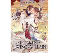 Mistakenly Saving the Villain (Novel) Vol. 4