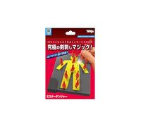 MISTER DANGER 2023 by Tenyo Magic, Magic Trick, No Skill Required