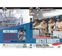 Mister Roberts (1955) by John Ford,Henry Fonda "Won 1 Oscar WarII Film " / NEW DVD - NTSC, All Region (Registered Airmail) only STARVISION