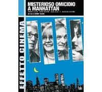 Misterioso Omicidio A Manhattan (DVD) angelica huston woody allen (US IMPORT)
