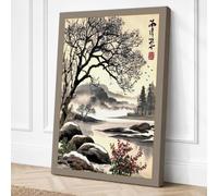 Misty Lake Reflections Canvas Wall Art Print 24x16 Inch