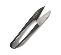 MISUYA-CHUBE Sewing Scissors - Handmade Steel Fabric Scissors - Premium Japanese Scissors with Long or Short Blades - Ultra-Sharp and Durable - Ideal for Cutting Threads, Sewing (Short Blade)