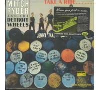 Take a Ride [VINYL]