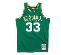 Mitchell & Ness Maillot Cny Boston Celtics
