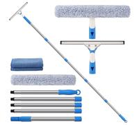 Mitclear Window Cleaning Kit with Extension Poles(77IN), Window Cleaner Tool with 14’’ Silicone Squeegee & Microfiber Scrubber, Professional Window Washing Equipment for Shower Glass Mirror Door Car