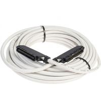 Mitel StreamLine 10m Male-Female System Cable 51300836 - New - VAT & Del Incl.