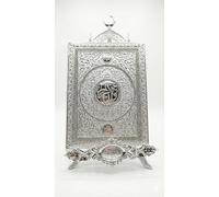 MITRAM Luxury Silver Islamic Quran Storage Box with Crescent Moon Finial, Embossed Arabic Calligraphy, Metal Alloy with Velvet Lining, 40 cm Height