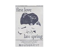 Mitski First Love Late Spring Poster Canvas Poster Bedroom Decor Sports Landscape Office Room Decor Gift Unframe-style 08x12inch(20x30cm)